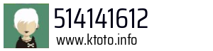 514141612