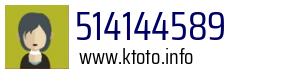 514144589