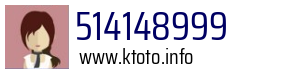514148999