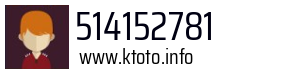 514152781