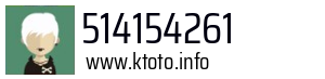 514154261