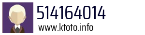 514164014