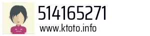 514165271