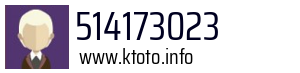 514173023