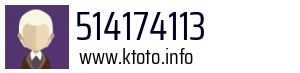 Numer telefonu 514174113 514174113