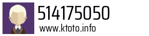 514175050
