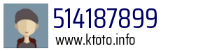 514187899