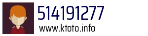 514191277