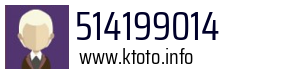 514199014