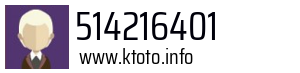 514216401