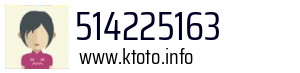 514225163