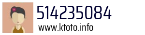 514235084