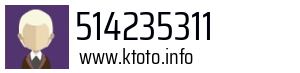 514235311