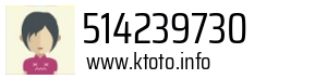 514239730