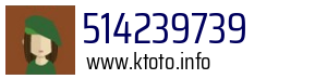 514239739