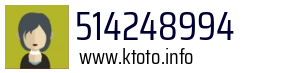 514248994