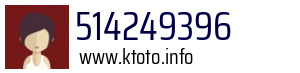 514249396