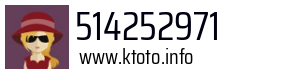 514252971