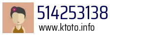 514253138