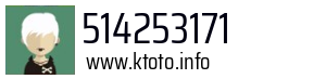514253171