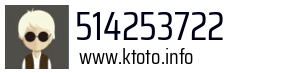 514253722