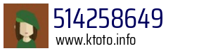 514258649