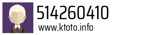 514260410
