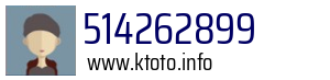 514262899