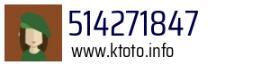 514271847