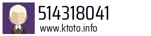 514318041