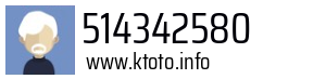 514342580