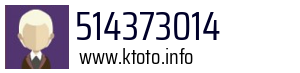 514373014