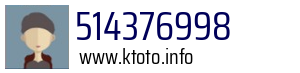 514376998