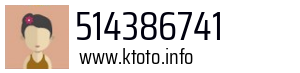 514386741