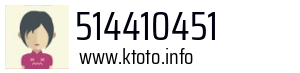 514410451