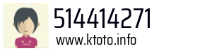 514414271