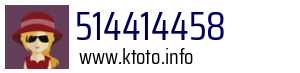 Numer telefonu 514414458 514414458
