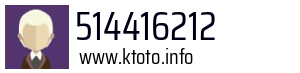 514416212