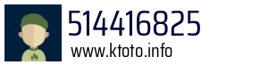 514416825