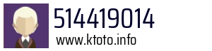 514419014