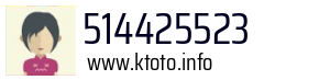 514425523