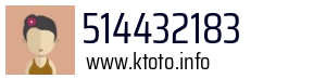 514432183
