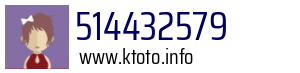 514432579