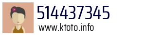 514437345