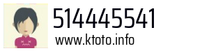 514445541