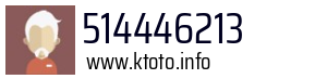 514446213