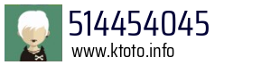 514454045