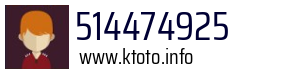 514474925