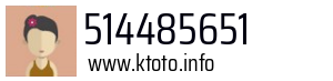 514485651