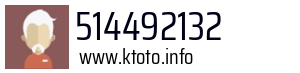 514492132